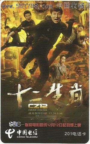 伦敦大学城市学院艺术文凭证书
